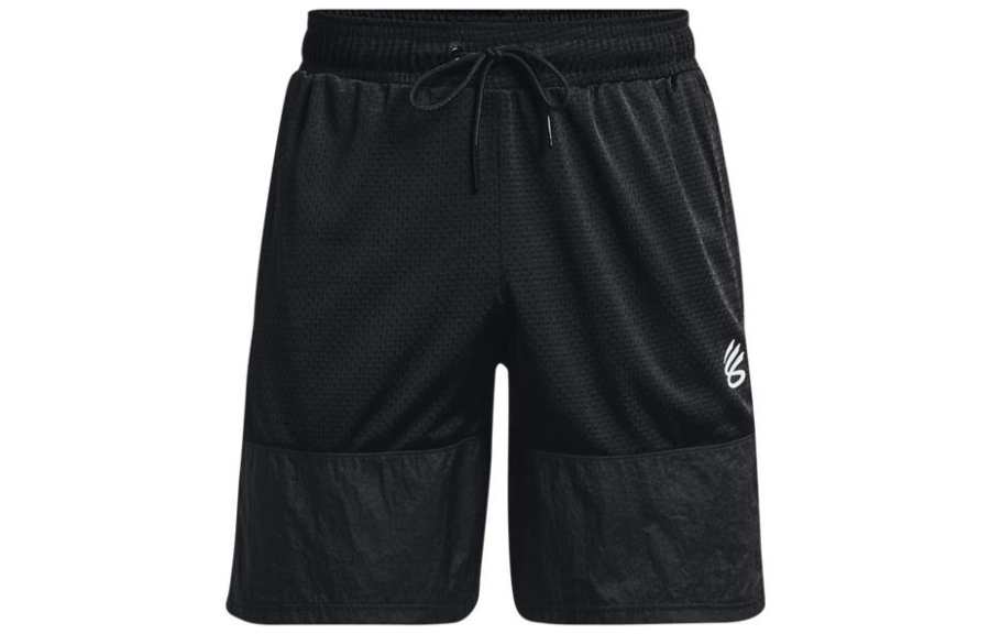 Under Armour Basketball Shorts Men's Black