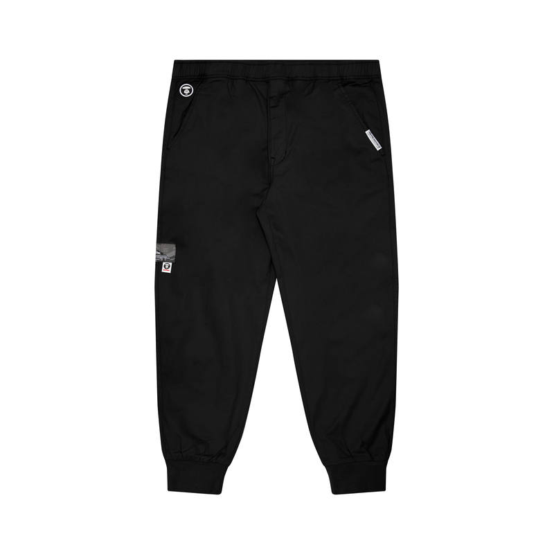 Aape Aape logo-appliqué cotton track pants