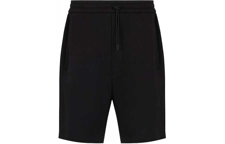 EMPORIO ARMANI Logo-Jacquard Drawstring Track Shorts