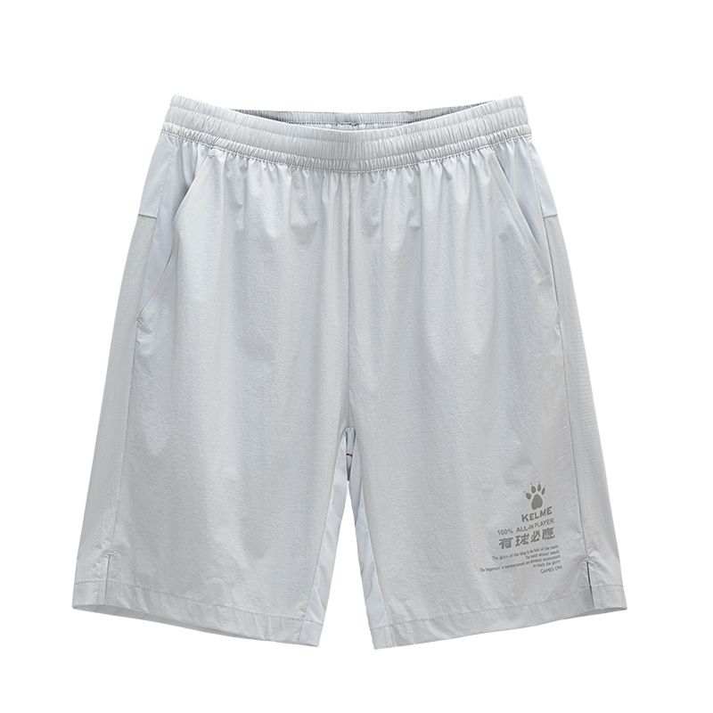 KELME Casual Shorts Men's Moderate