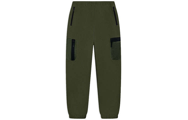 Li-Ning Li Ning CF Knitted Sweatpants Unisex Army Green