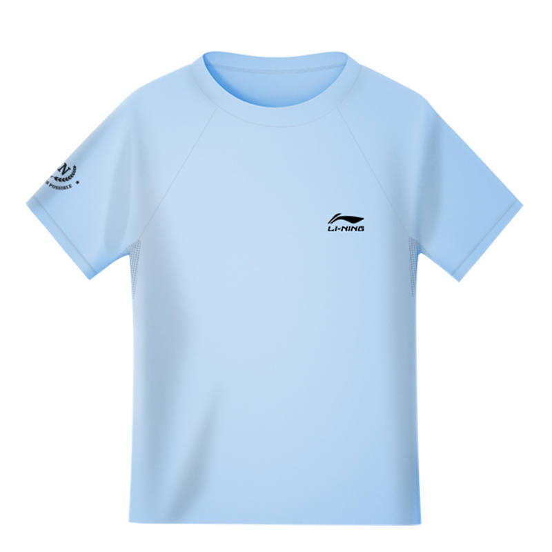 Li-Ning Li Ning Men's Swimwear Men's Light Blue