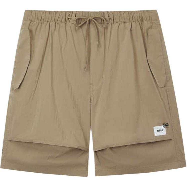 Alpha Industries Alpha Industries layered side-pocket shorts