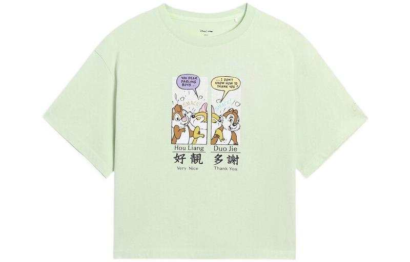 Li-Ning Li Ning X Disney Crop Tops Women's Freshwater Green Crew Neck Moderate