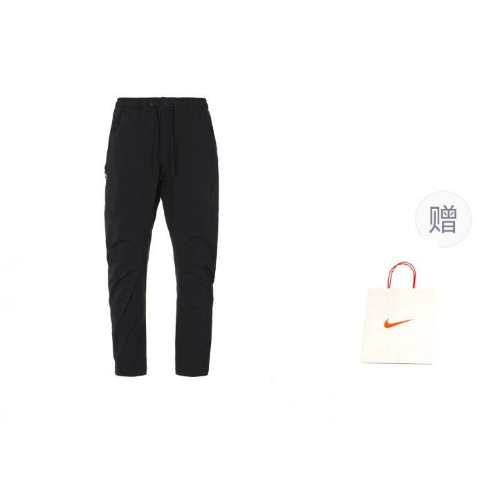 Nike Nike Casual Pants Men's Black+Shopping Bag Moderate Straight Fit Pants