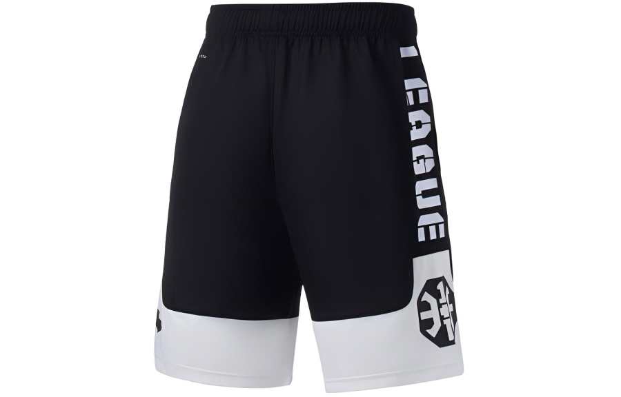 Li-Ning Li Ning Casual Shorts Men's Black Ivory
