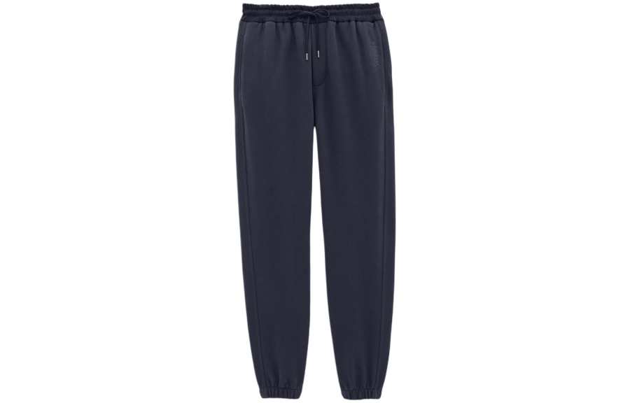SAINT LAURENT SAINT LAURENT Drawstring Straight Leg Trousers