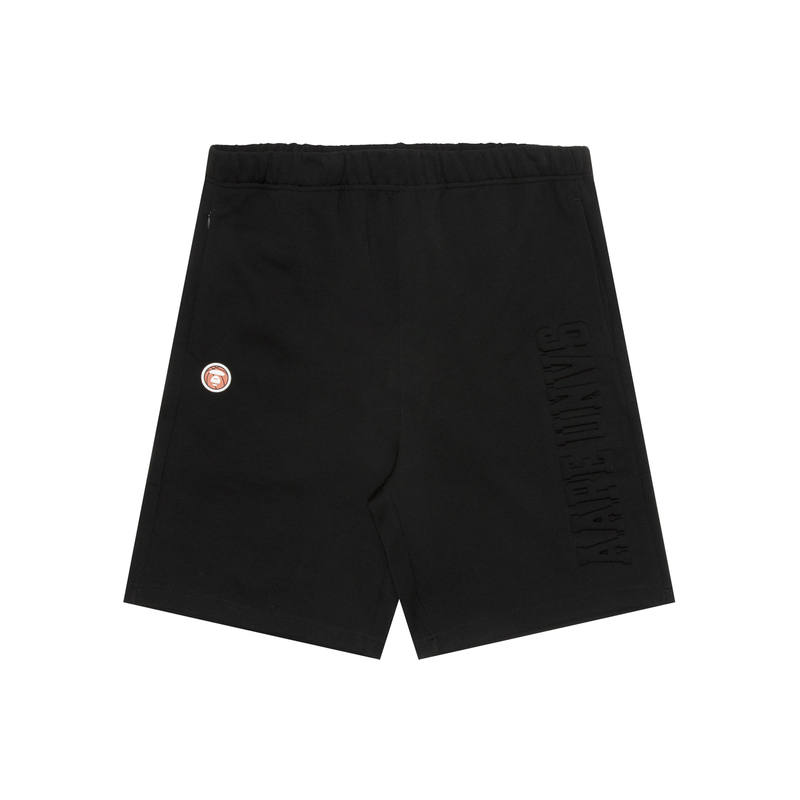 Aape Aape logo-embossed elasticated-waist shorts