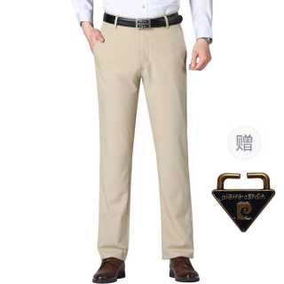 PIERRE CARDIN Casual Pants Men's