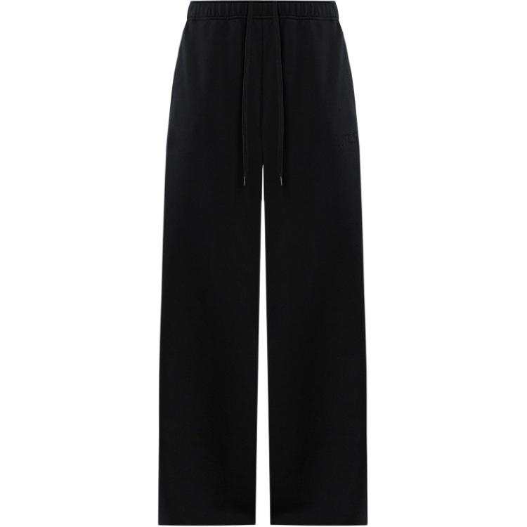 MM6 Maison Margiela Wide Leg Trousers