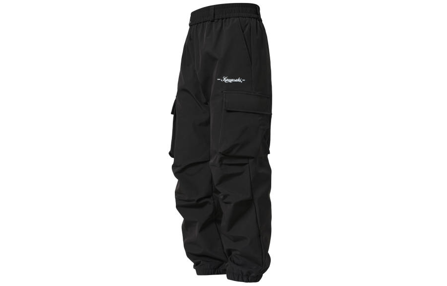 Kawasaki Casual Pants Unisex Thickened And Fleece Lined Cuffed Pants