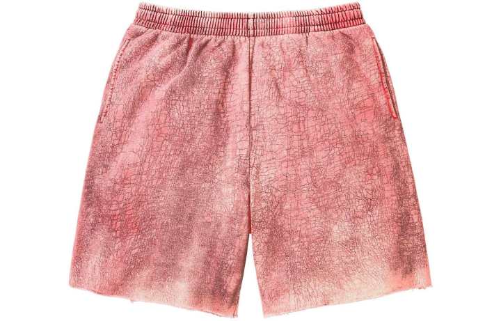 Supreme Supreme Crackle Sweatshort