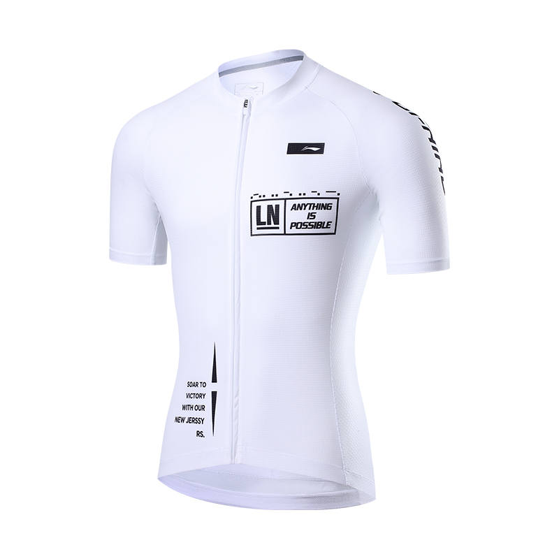 Li-Ning Li Ning Summer Outdoor Apparel Cycling Clothing Unisex White