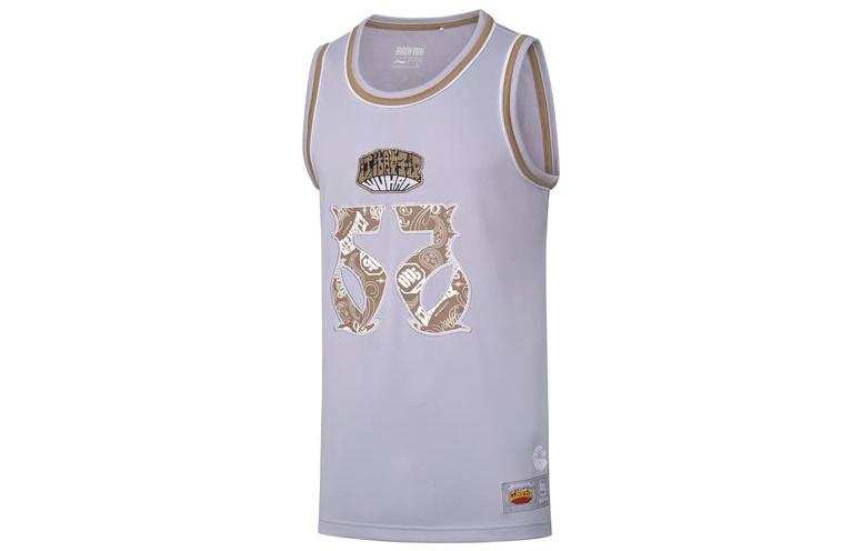 Li-Ning Li Ning Badfive Basketball Jersey Men's Light Purple