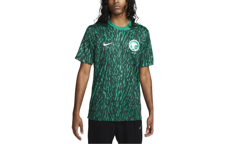 Nike Nike Saudi Arabia National Team Soccer Jersey Fan Edition Men's