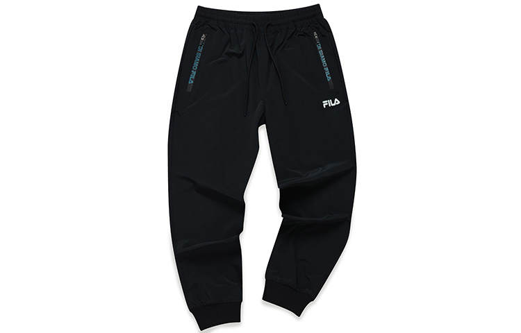 FILA FUSION Knitted Sweatpants Men's Pitch Black