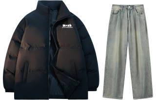 A.X.S.K Casual Sportswear Unisex