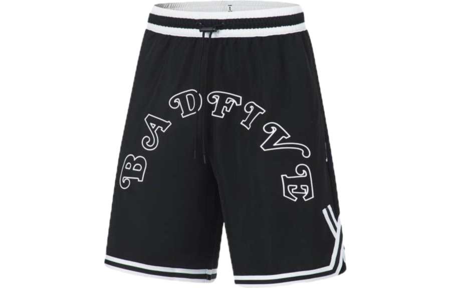 Li-Ning Li Ning Badfive Casual Shorts Men's Black Ivory