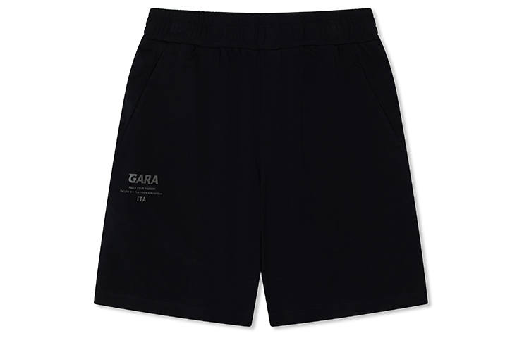 Kappa Casual Shorts Men's Black