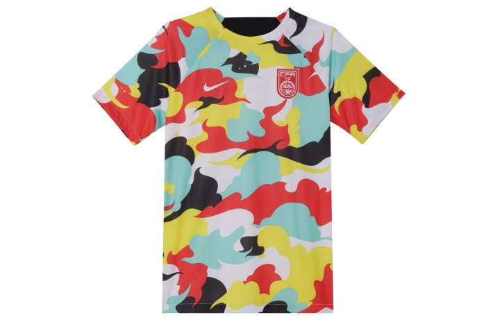 Nike Nike China National Team Soccer Jersey Men's