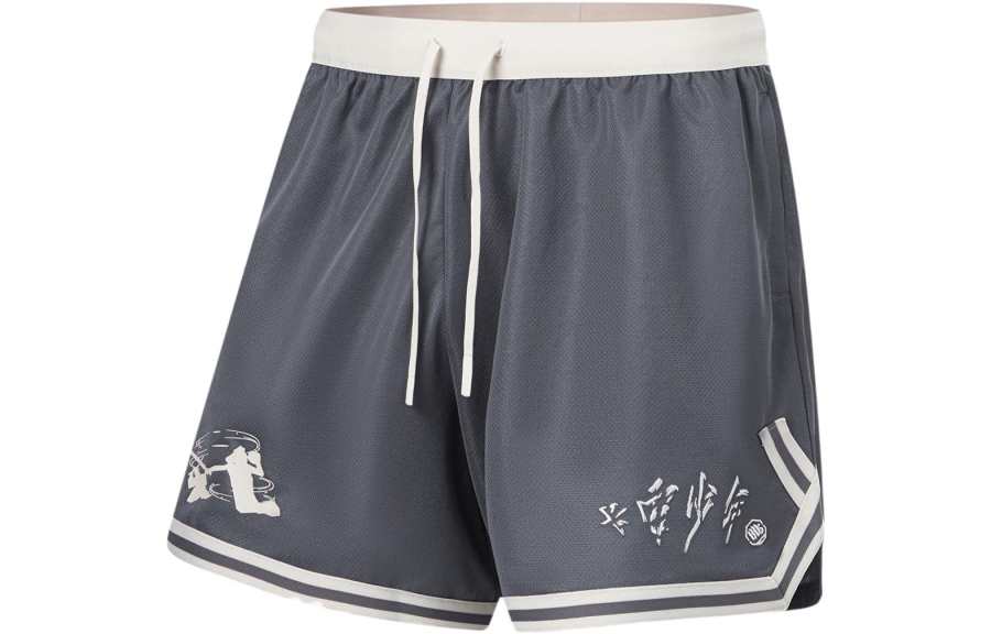 Li-Ning Li Ning Badfive Casual Shorts Men's Shadow Gray
