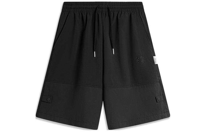 Li-Ning Li Ning China Culture Collection Casual Shorts Men's Black
