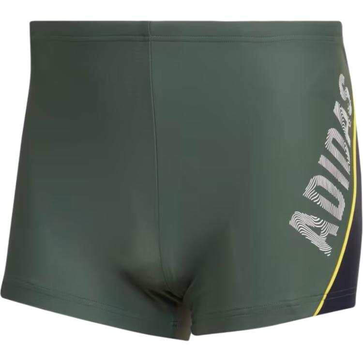 Adidas Adidas WORDING SWIM BOXERS Swimming Shorts Men's Green
