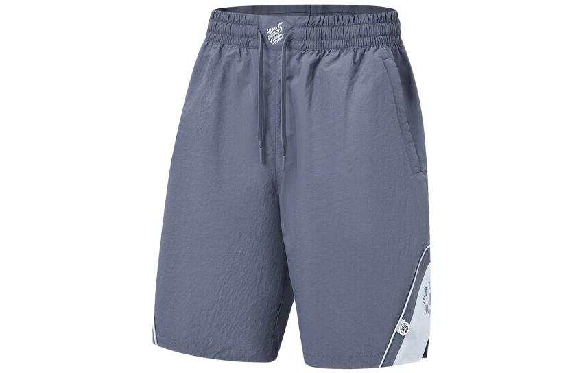 Li-Ning Li Ning Badfive Casual Shorts Men's Dull Gray