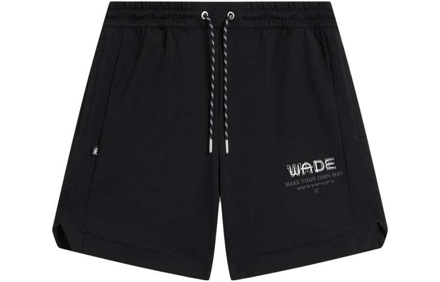 Li-Ning Li Ning x Cyril Casual Shorts Men's Black