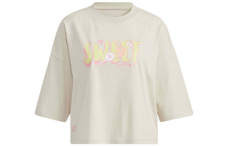 Adidas Neo Crop Top Women's Bauxite Brown