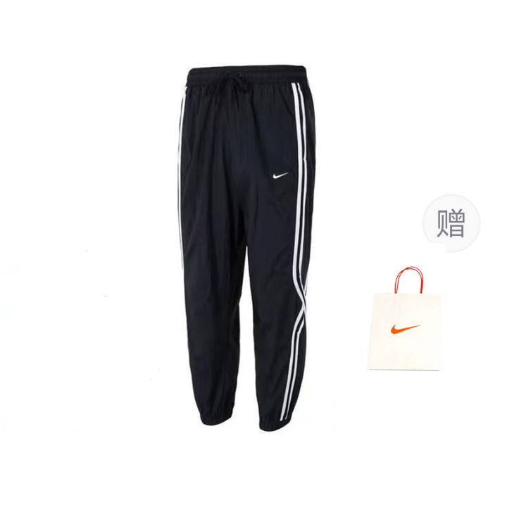Nike Nike Casual Pants Men's Black Moderate Cuffed Pants