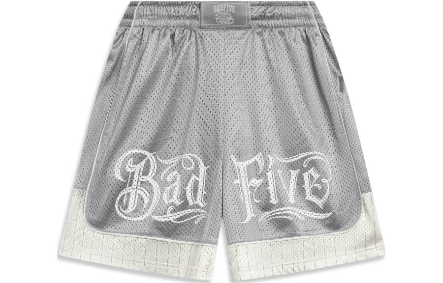Li-Ning Li Ning Basketball Shorts Men's