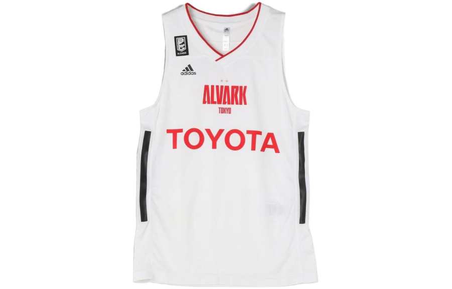 Adidas Adidas Basketball Jersey Men's White