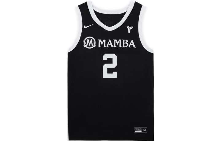 Nike Nike X Gigi Bryant Mambacita Basketball Jersey