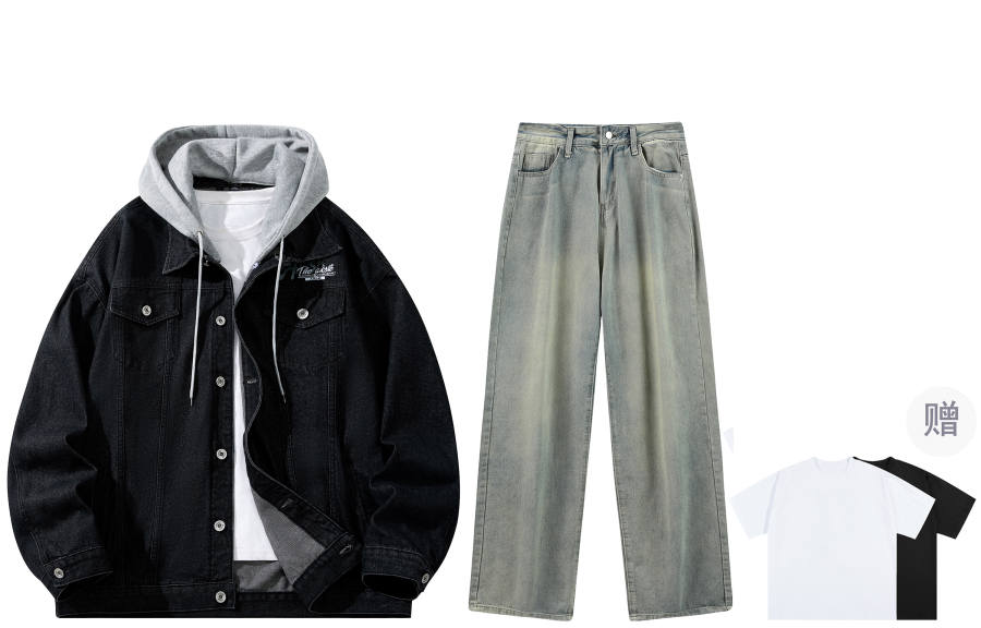 A.X.S.K Casual Sportswear Unisex
