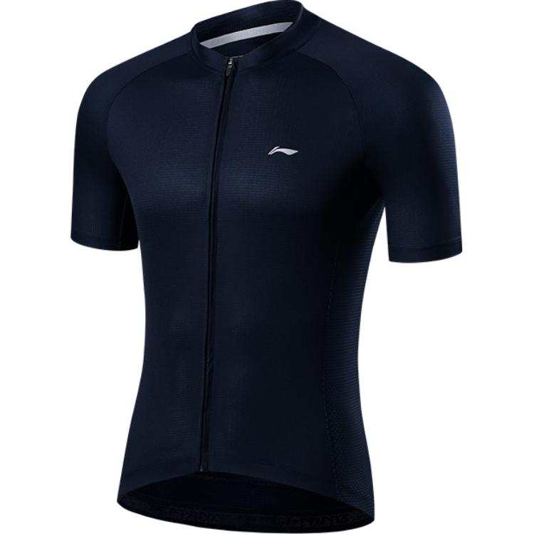 Li-Ning Li Ning Cycling Clothing Men's Charm Black
