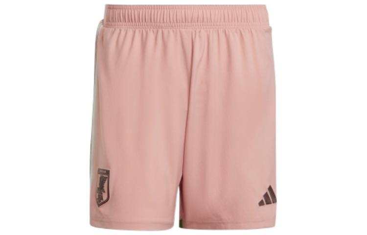 Adidas Adidas X Nigo Japan National Soccer Team Special Collection Shorts