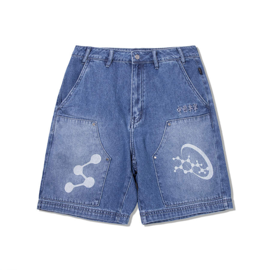 Li-Ning Li Ning x ANB Denim Shorts Men's