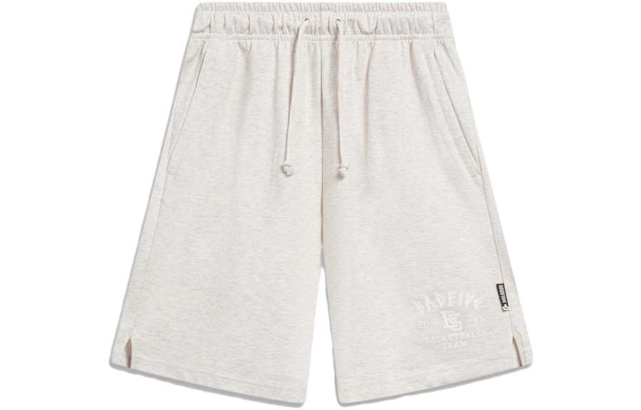 Li-Ning Li Ning Badfive Casual Shorts Men's Heather Gray Tile Gray