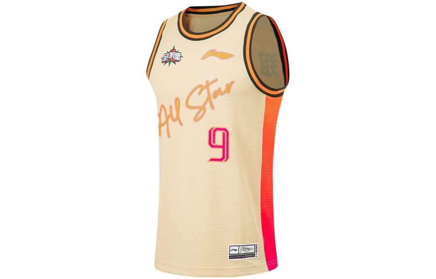 Li-Ning Li Ning CBA Collection Basketball Jersey Men's Milk Tea Yellow