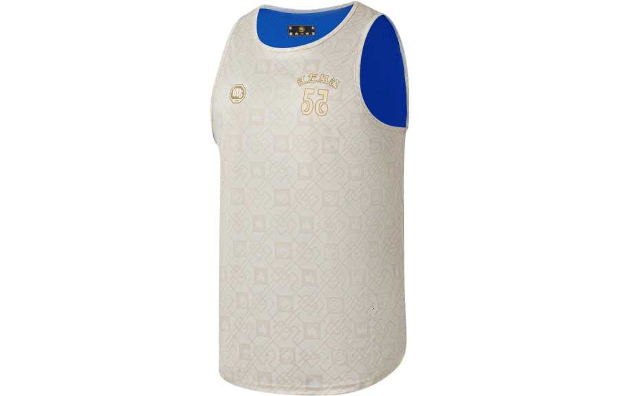 Li-Ning Li Ning BADFIVE Basketball Jerseys Men's Gold Jacquard Pale Blue Moderate Straight Fit