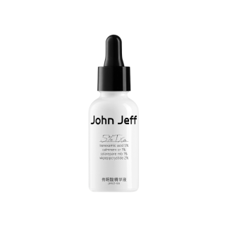 JOHN JEFF JohnJeff Kojic Acid Serum Lotion Hydrating Repairing Brightening Acne Mark Lightening Soothing