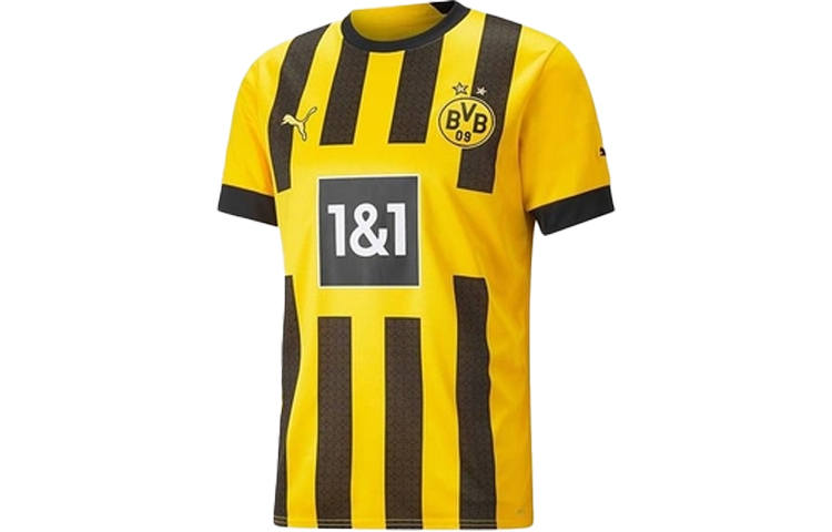 PUMA Dortmund Soccer Jersey Fan Edition Men's Yellow