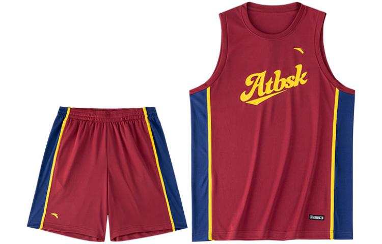 Anta Basketball Collection Basketball Suit Men's Dark Rosy Red