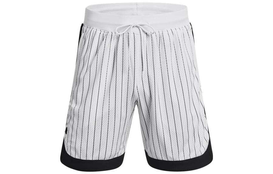 Under Armour Curry Basketball Shorts Men's White