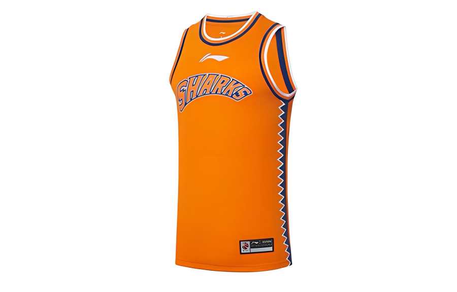 Li-Ning Li Ning CBA Basketball Jersey Shanghai Team Edition Men's