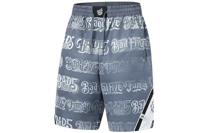 Li-Ning Li Ning Casual Shorts Men's Dull Gray Ivory
