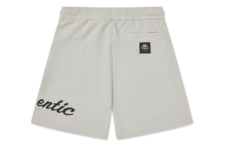 Kappa Casual Shorts Men's Malt Beige Brown