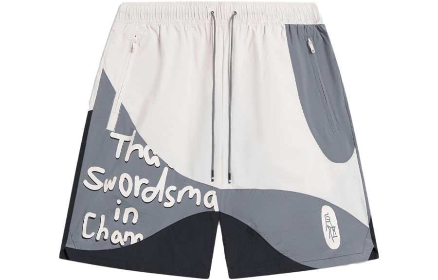 Li-Ning Li Ning BADFIVE Casual Shorts Men's Moonlight Gray Shadow Gray Black Moderate