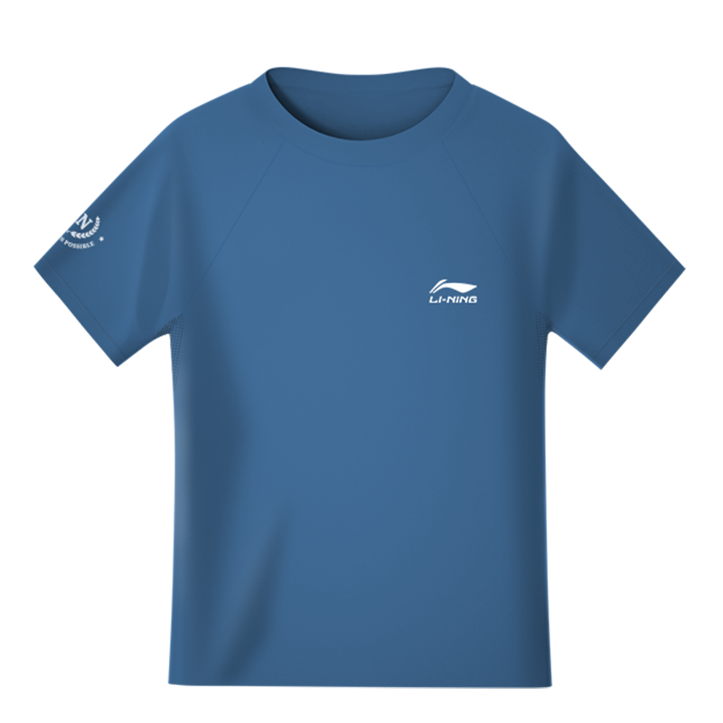 Li-Ning Li Ning Men's Swimwear Men's Blue Gray